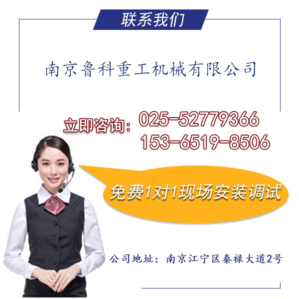 電動二次構(gòu)造柱泵出料慢什么原因