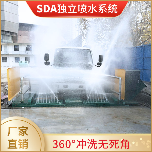 無接觸全自動洗車機