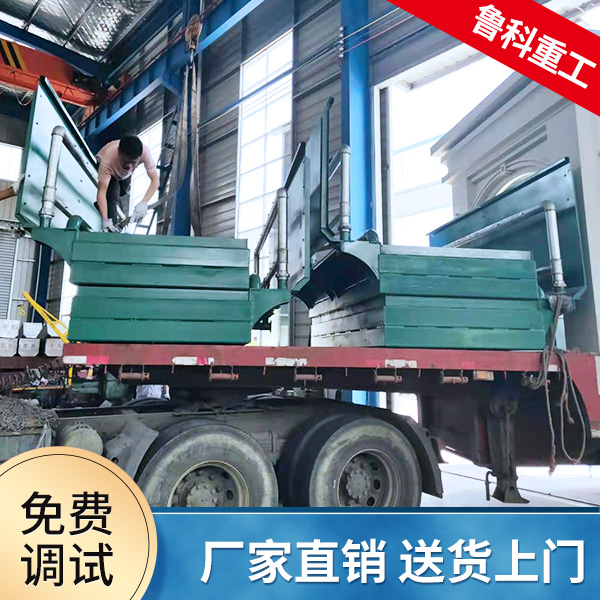 廠礦洗車機