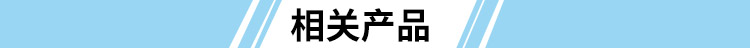 二次小型混凝土輸送泵